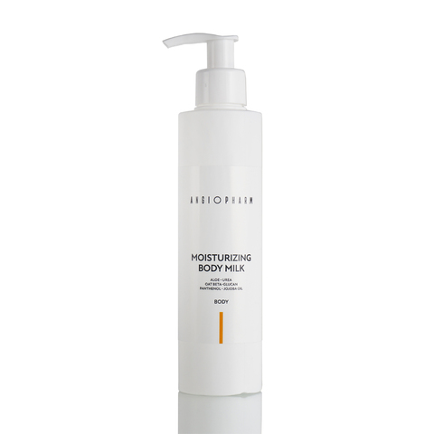 Moisturizing Body Milk Увлажняющее молочко для тела