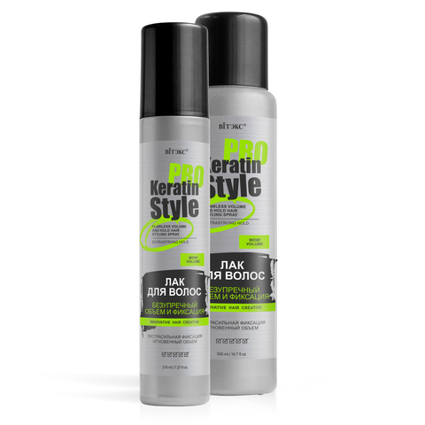 Витекс Keratin Pro Style Лак для волос Экстрасильной фиксация Безупречный Объём 500мл