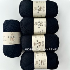 Gazzal giza matte 5557