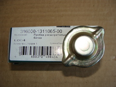 Пробка бачка расширительного 3151, 3741 (ОАО УАЗ) металл