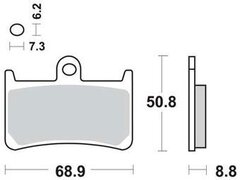 Тормозные колодки Lucas TRW – MCB611TRQ