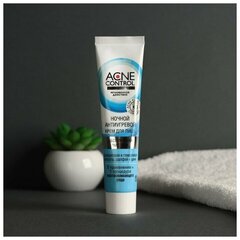 Крем для лица ночной Acne Control Professional антиугревой, абсолютная чистота, 45 мл