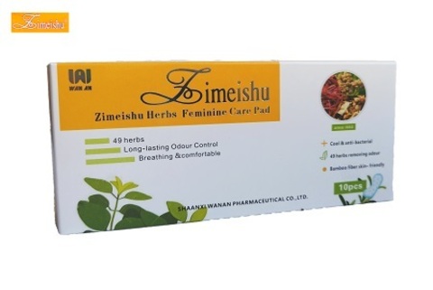 Фитопрокладки Zimeishu в желтой коробке