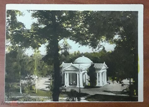 1930-ие Кисловодск- Гранд Отель, двойная и перевернутая печать!!!!, состояние на скане