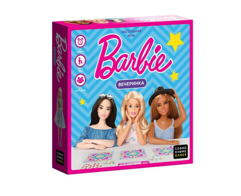 Barbie. Вечеринка