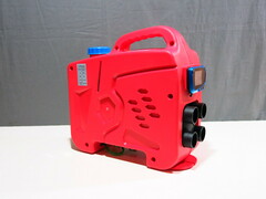 Автономный отопитель  12В Пластик Пульт B2 4 выхода