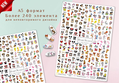 DartNals XL Slider 010