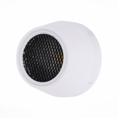 Светильник уличный ST Luce Pedana SL097.555.01