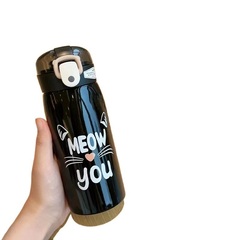 Termos Meow you, Black ( H-BW-1240)  350 ml