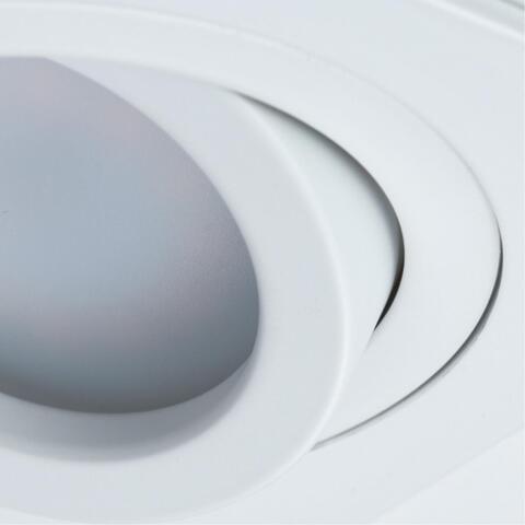 Встраиваемый светильник Arte Lamp TARF A2168PL-1WH