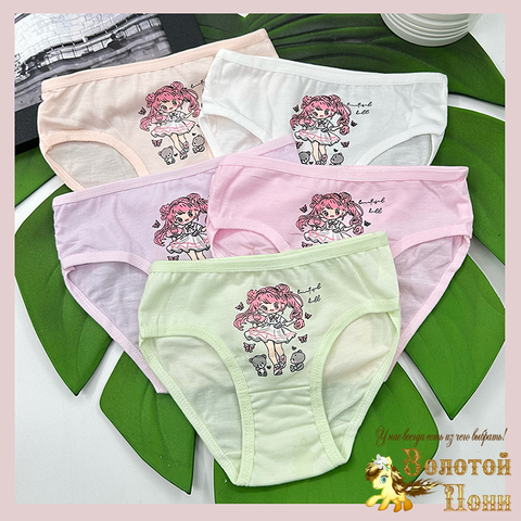 Трусики девочке (2-7) 251106-GV267