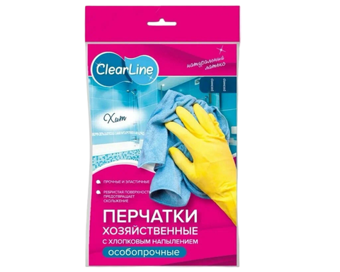 Перчатки резиновые особопроч. ClearLine рр M