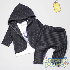 Уценка | Костюм