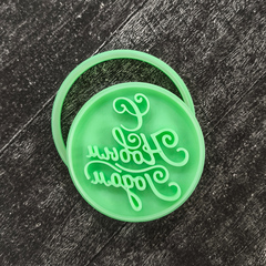 Штамп С Новым годом №1