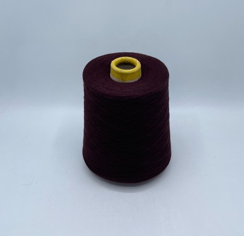 EmilCotoni (пр.Италия),art-Realwool 2/50 2500м/100гр,60% хлопок,40% меринос, цвет-Красное дерево(86/221). арт-36571