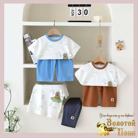 Костюм детский м (2-5) 260106-L1083