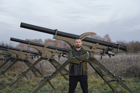 Артиллерийская платформа КОЗЕРОГ-1 BRT