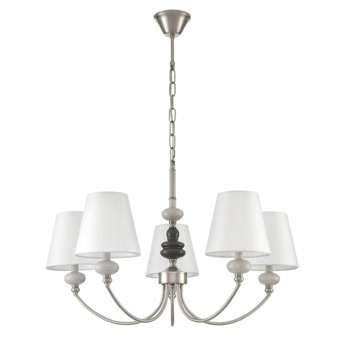 Люстра Lumion KENTUKI 8283/5