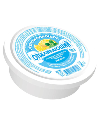 ФИТО Зубной порошок 