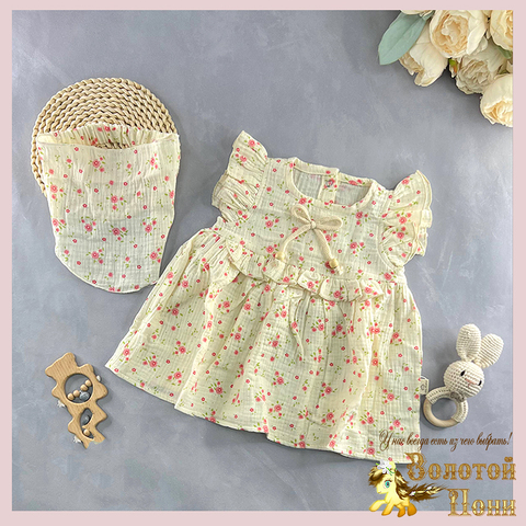 Платье+косынка детское (74-92) 260221-S7081