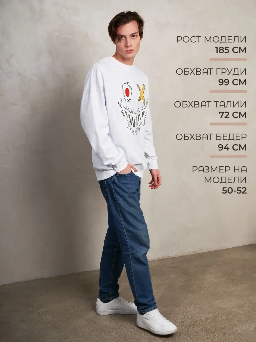 Лонгслив оверсайз женский мужской спортивный с принтом аниме