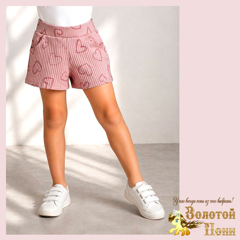 Шорты трикотаж д (6-9) 260416-N534