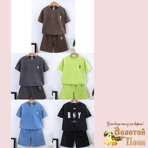 Костюм хлопок м (3-7) 260429-TY-6018