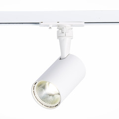 Светильник трековый BASE LED 10W 3000K