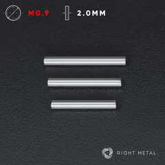 Штанга Universal 2.0мм - Резьба 0.9мм