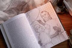 Счастливого дня пробуждения (Paracosm)