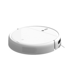 Робот-пылесос Xiaomi Mi Robot Vacuum-Mop (Global)