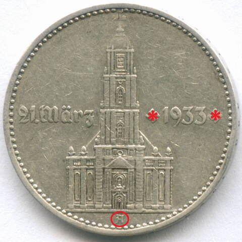 2 марки 3 рейх 1934 (A). Кирха с надписью. Серебро VF