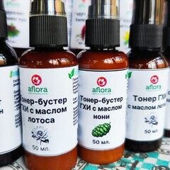 Тонер для лица с экстрактом нони и маслом гхи «БУСТЕР» / 50 мл
