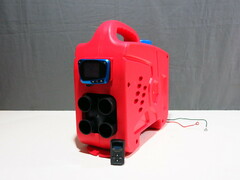 Автономный отопитель  12В Пластик Пульт B2 4 выхода