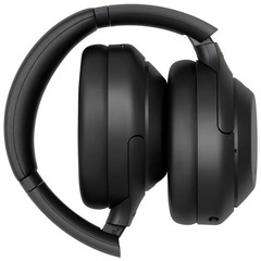 Наушники Sony WH-1000XM4 Black (Черный) УЦЕНКА