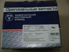 Дроссель дв.ЗМЗ-51432