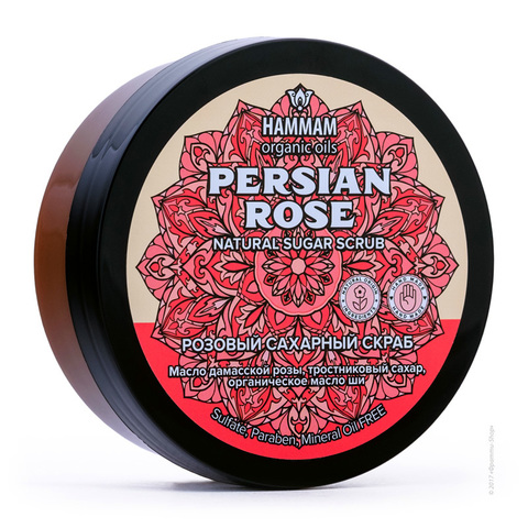 Персидский натуральный розовый сахарный скраб Persian Rose серии «Hammam organic oils»