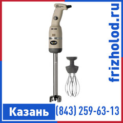 Ручной миксер Apach AHM250V250C