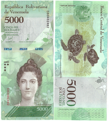 Банкнота Венесуэла 5000 боливаров 2017 год. UNC