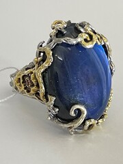 Лабрадор (серебряное кольцо с позолотой)