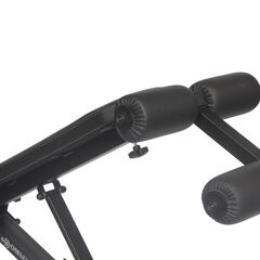 Универсальная складная скамья для пресса и жима Domsen Ds37