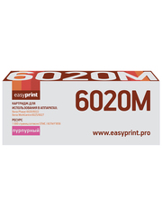 Тонер-картридж EasyPrint LX-6020M для Xerox Phaser 6020/6022/WorkCentre 6025/6027 (1000 стр.) пурпурный, с чипом 106R02761
