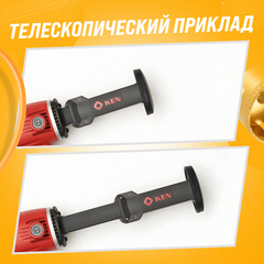 Дрель алмазного сверления (бурения) Ken 6110b / Кен 6110б