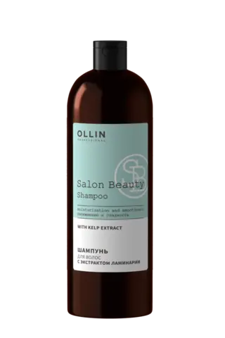 Шампунь для волос с экстрактом ламинарии «Salon Beauty», Ollin, 1000 мл.