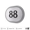 Номерок на дверь квартиры 88, для кабинета, офиса, шильдик 9 х 7 см, серебристый, Айдентика Технолоджи