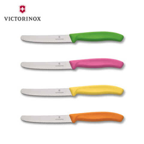 Нож Victorinox с волнистым лезвием, оранжевый (6.7836.L119)