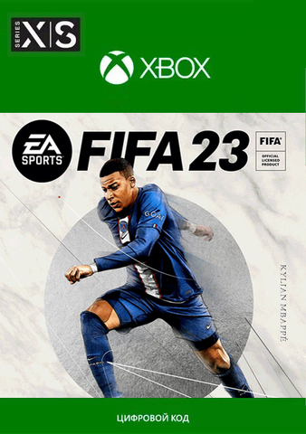 EA SPORTS FIFA 23 Standard Edition (Xbox Series S/X, полностью на русском языке) [Цифровой код доступа]
