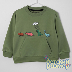 хаки