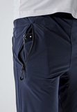 Брюки беговые Gri Jedi Pants Blue унисекс