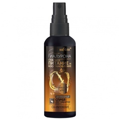 Двухфазный спрей-реставратор для волос 